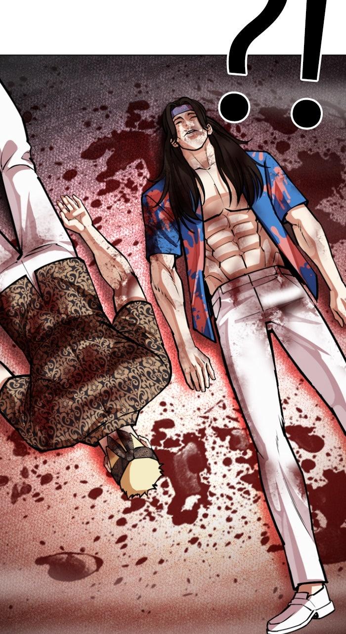 Lookism Chapter 592 — page 192