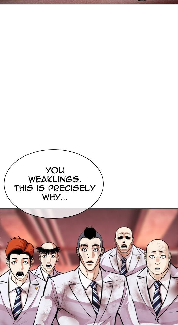 Lookism Chapter 592 — page 193