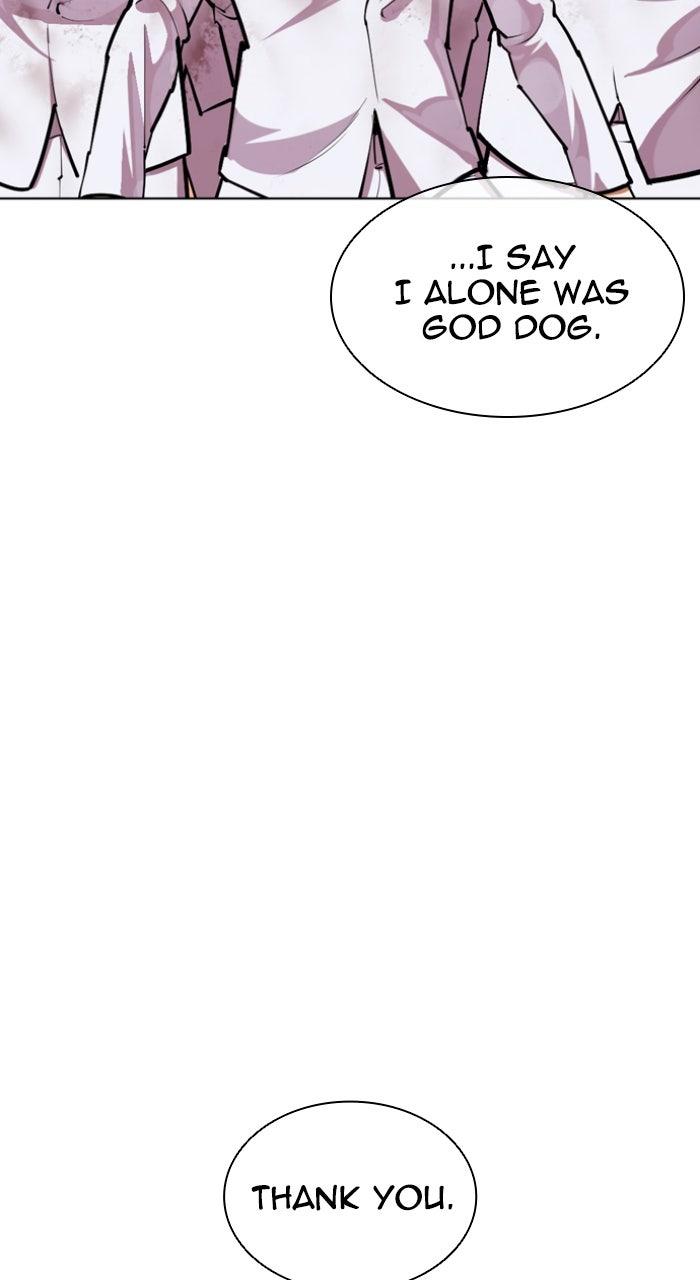 Lookism Chapter 592 — page 194