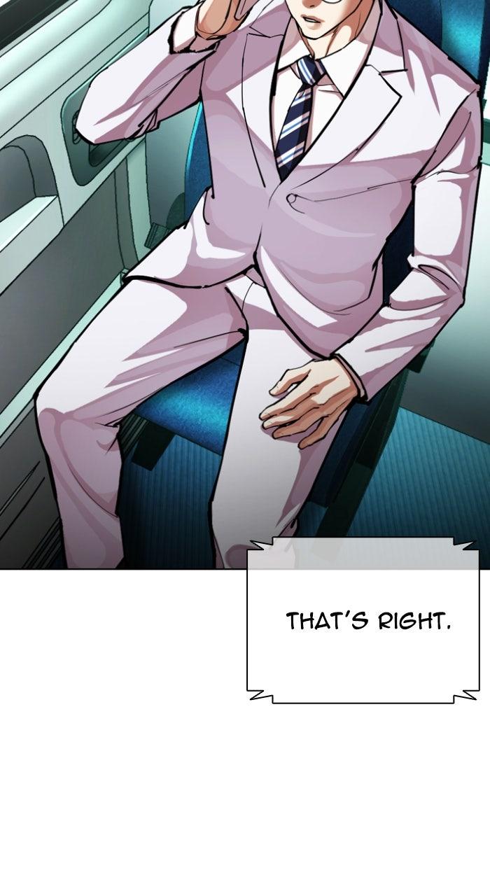 Lookism Chapter 592 — page 196