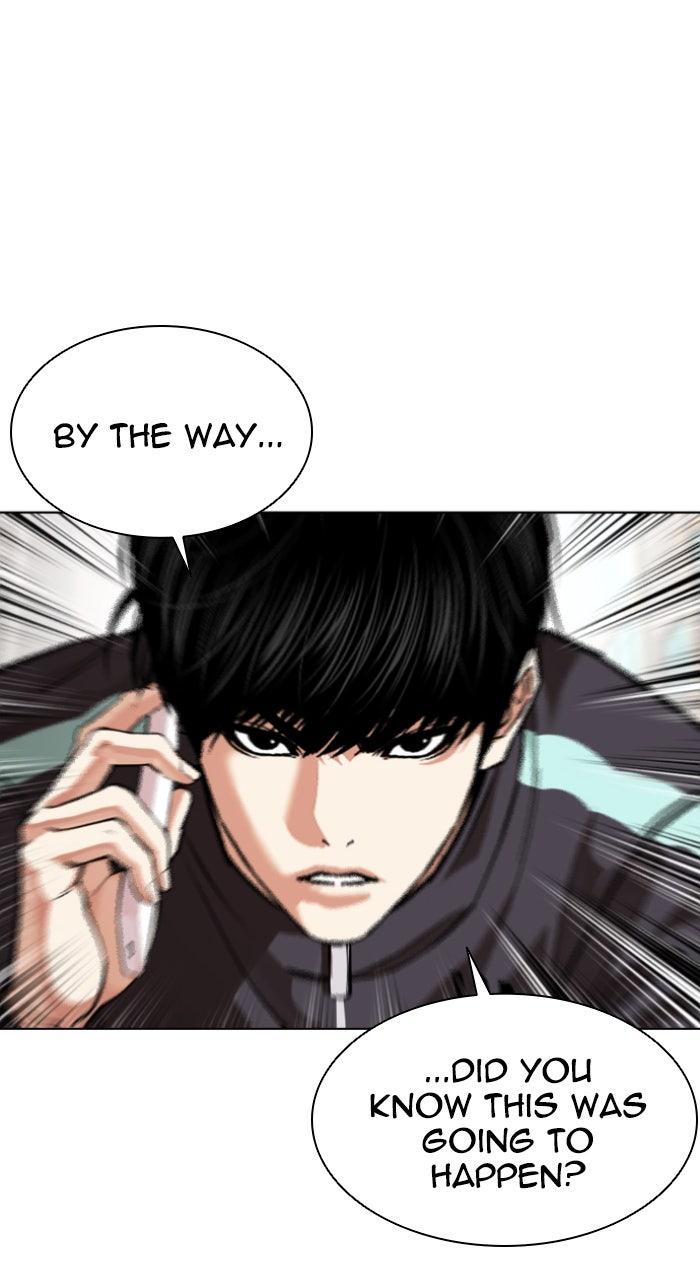 Lookism Chapter 592 — page 199