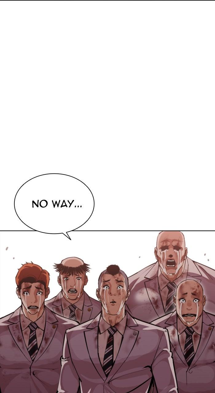 Lookism Chapter 592 — page 208