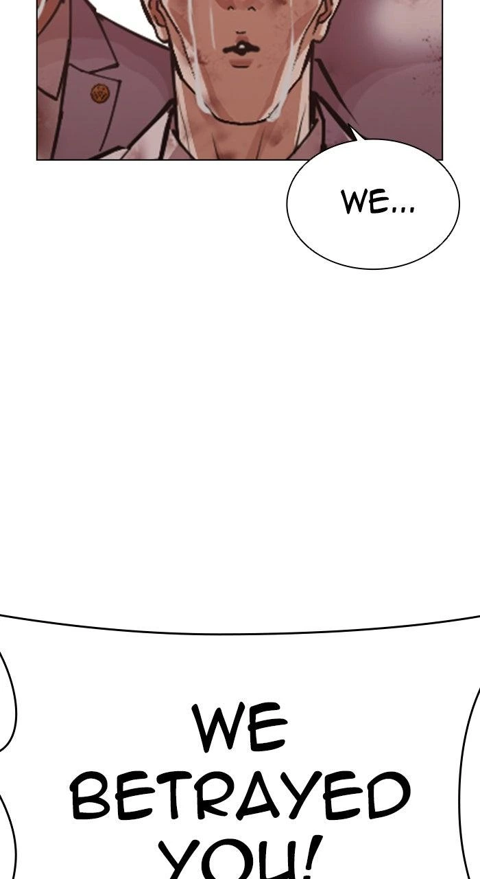 Lookism Chapter 592 — page 210
