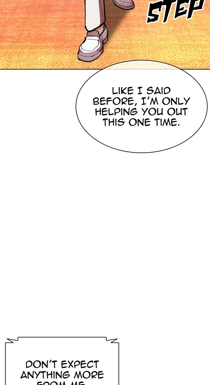 Lookism Chapter 592 — page 214