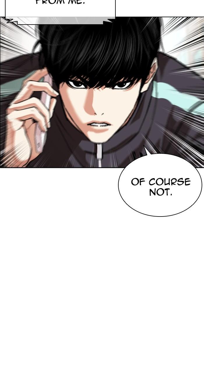 Lookism Chapter 592 — page 215