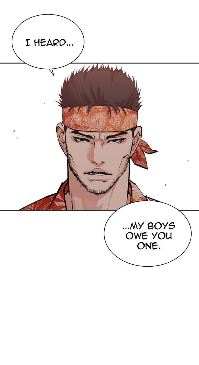 Lookism Chapter 592 — page 216