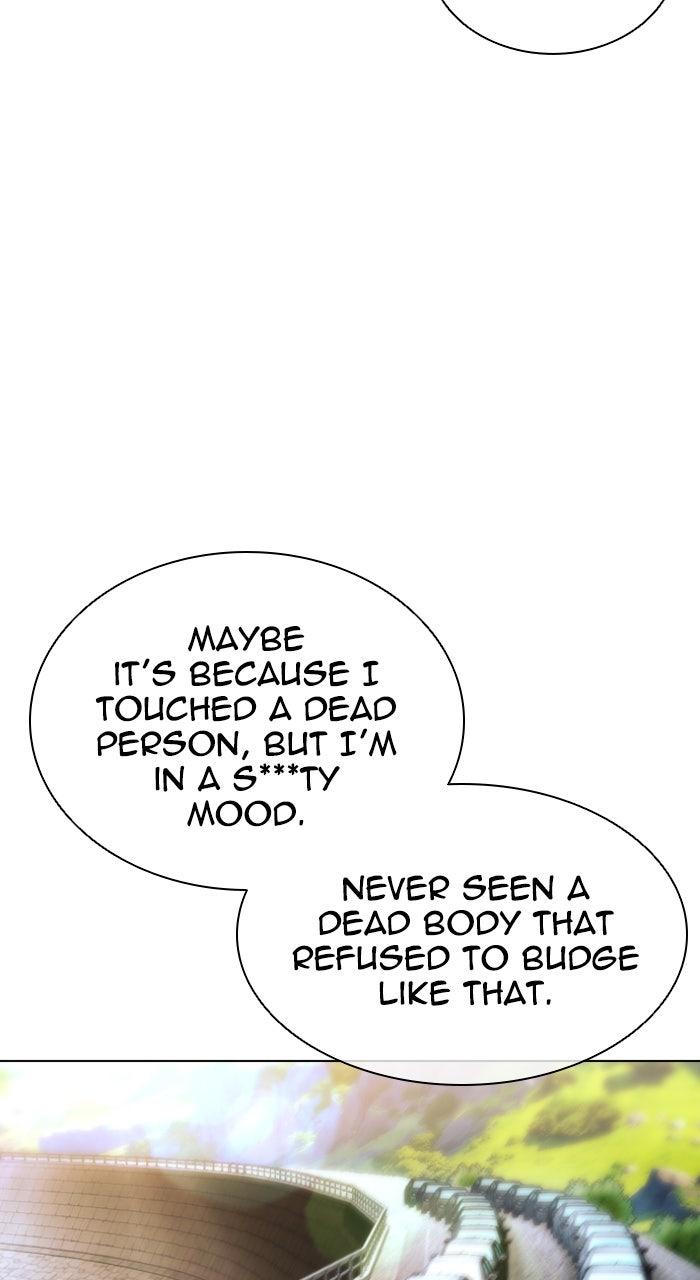 Lookism Chapter 593 — page 4
