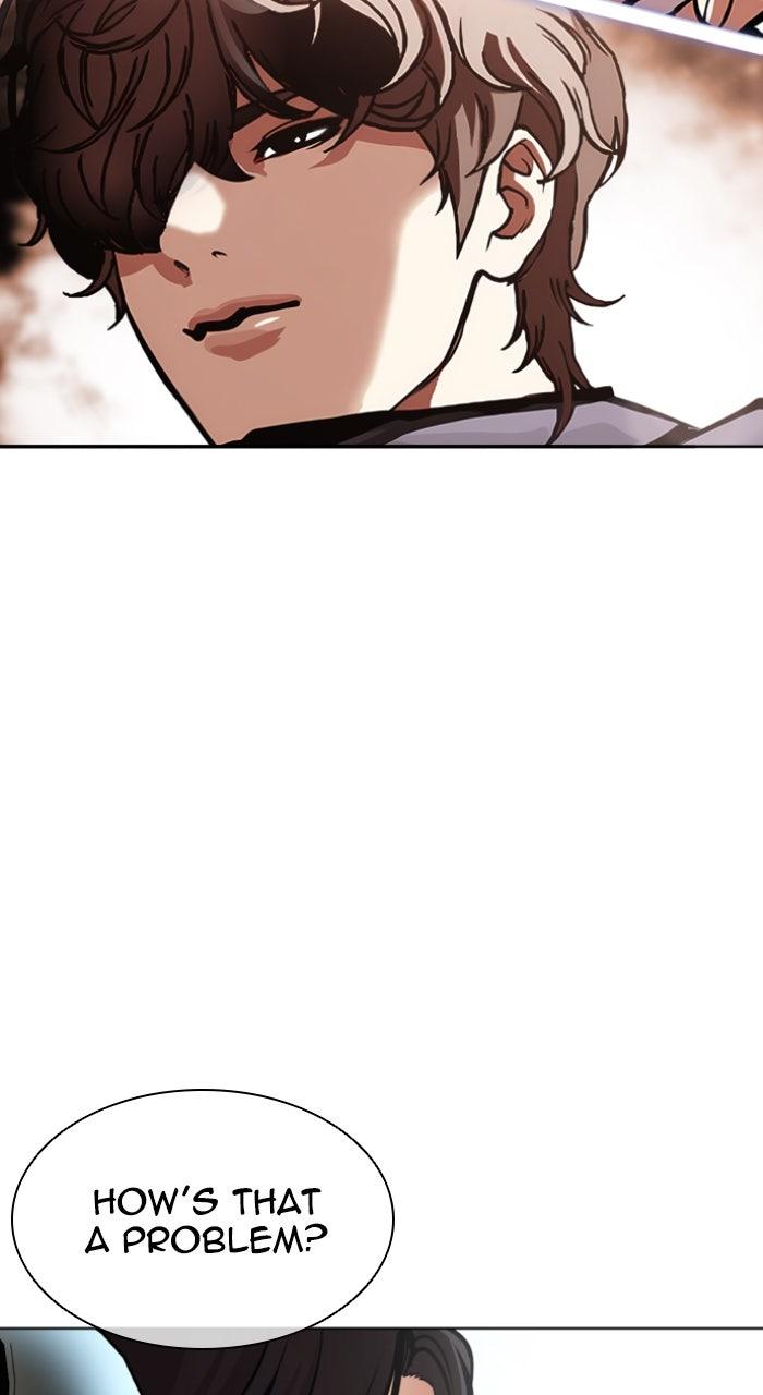 Lookism Chapter 593 — page 9