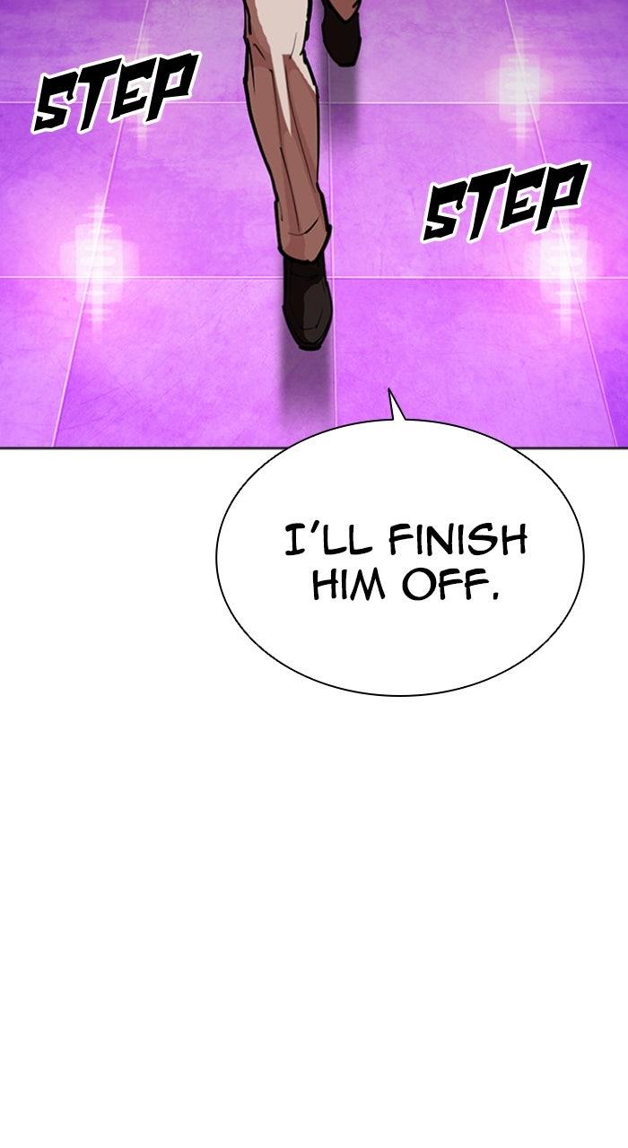 Lookism Chapter 593 — page 18