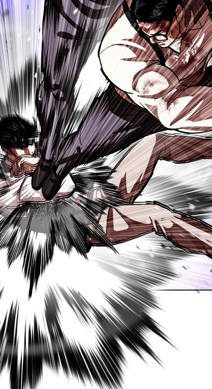 Lookism Chapter 593 — page 20