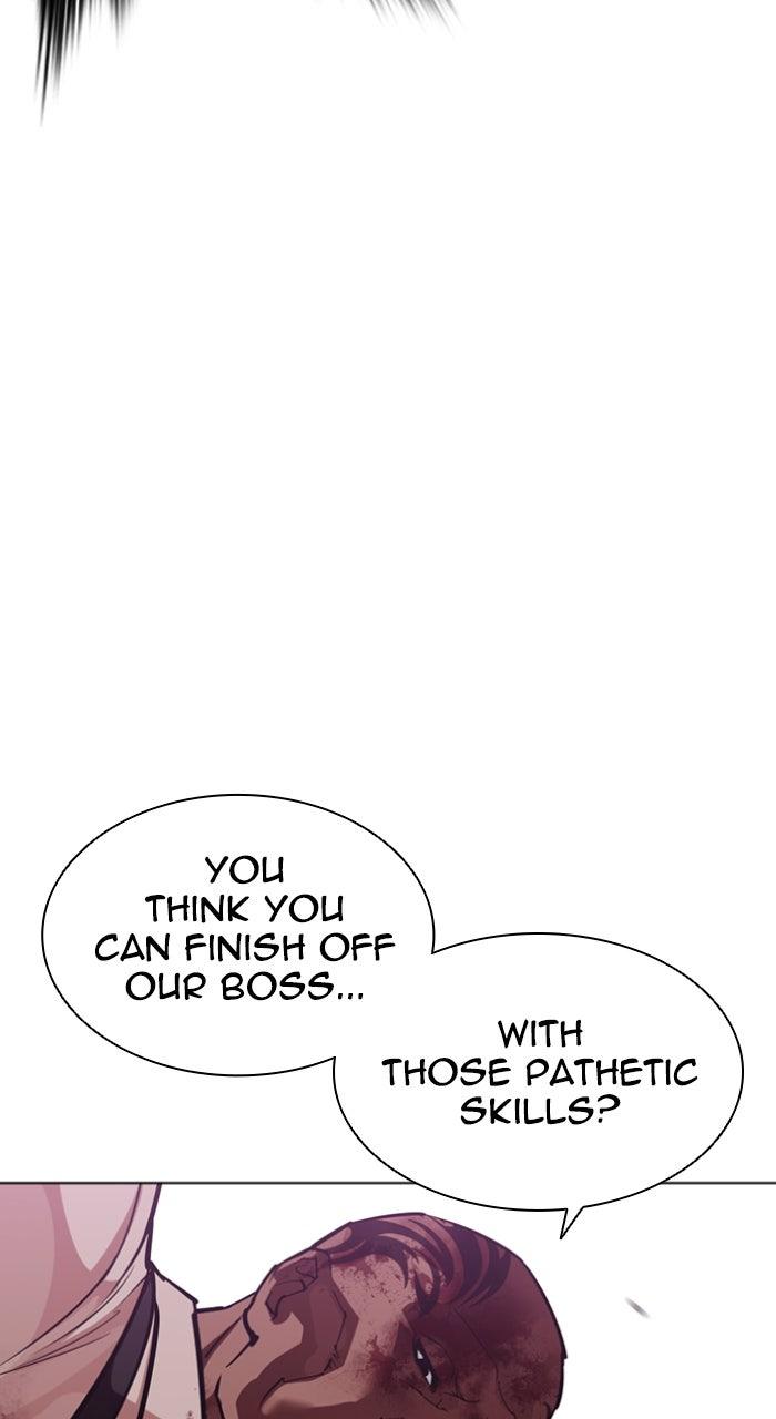 Lookism Chapter 593 — page 21