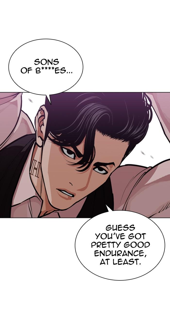Lookism Chapter 593 — page 23
