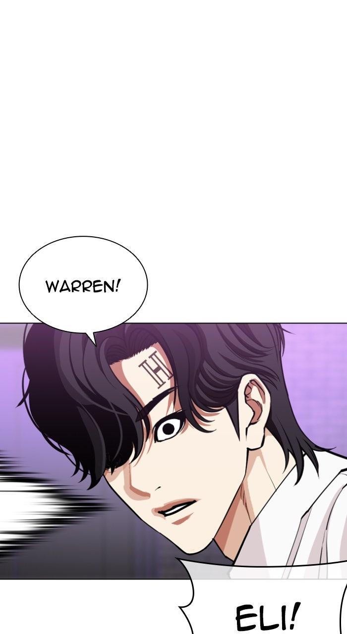 Lookism Chapter 593 — page 24