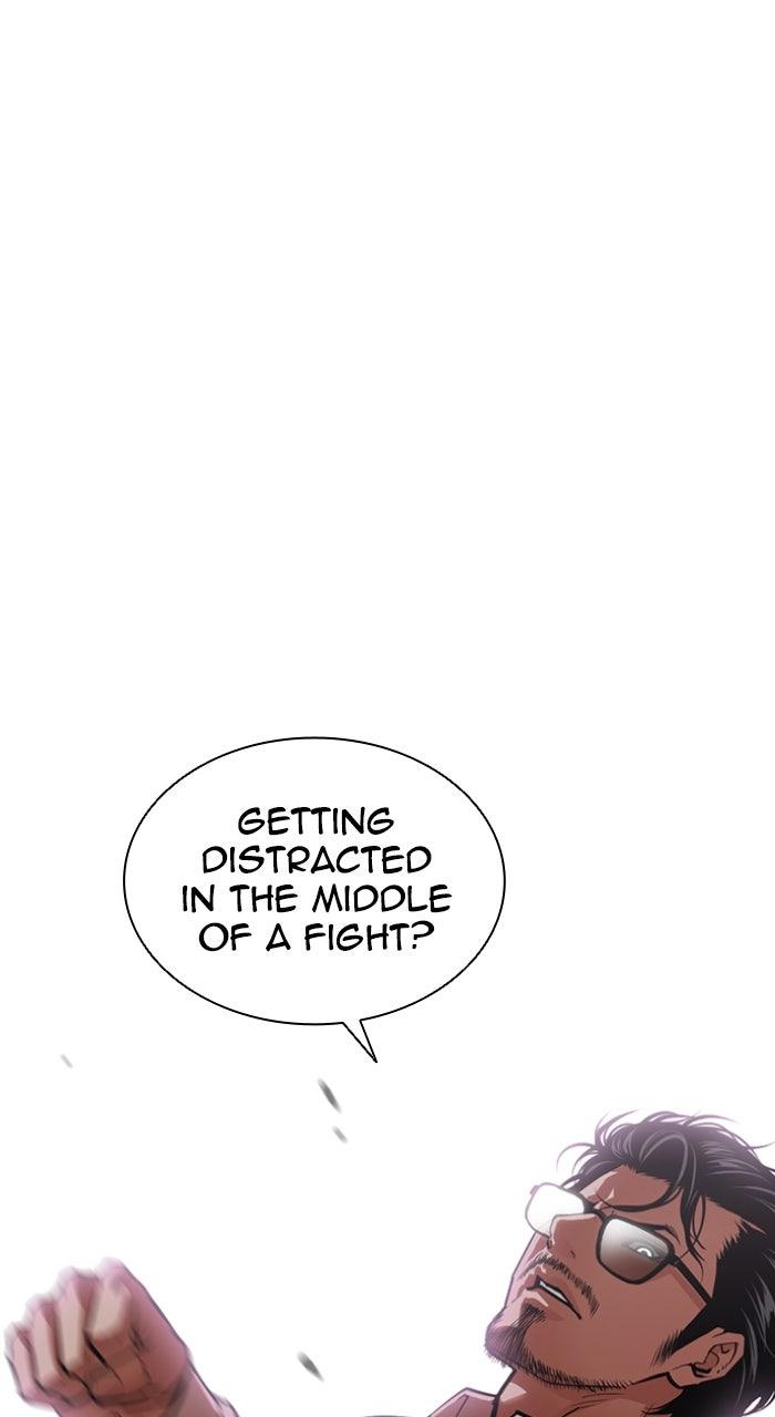 Lookism Chapter 593 — page 27