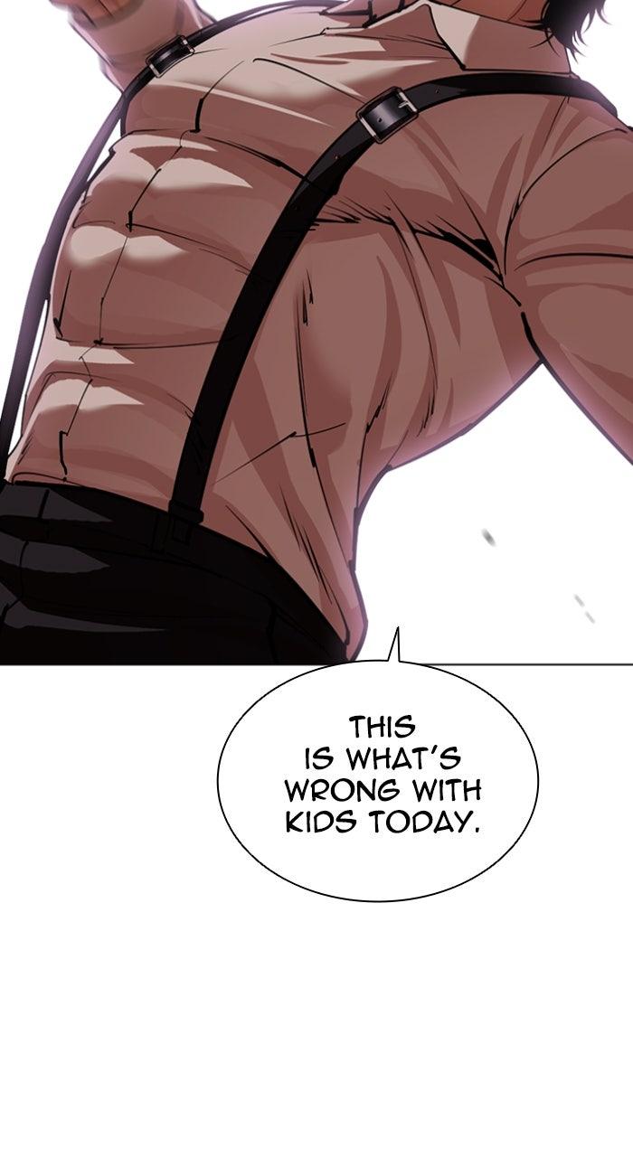 Lookism Chapter 593 — page 28