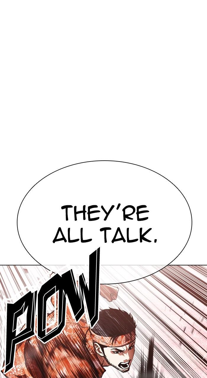 Lookism Chapter 593 — page 29