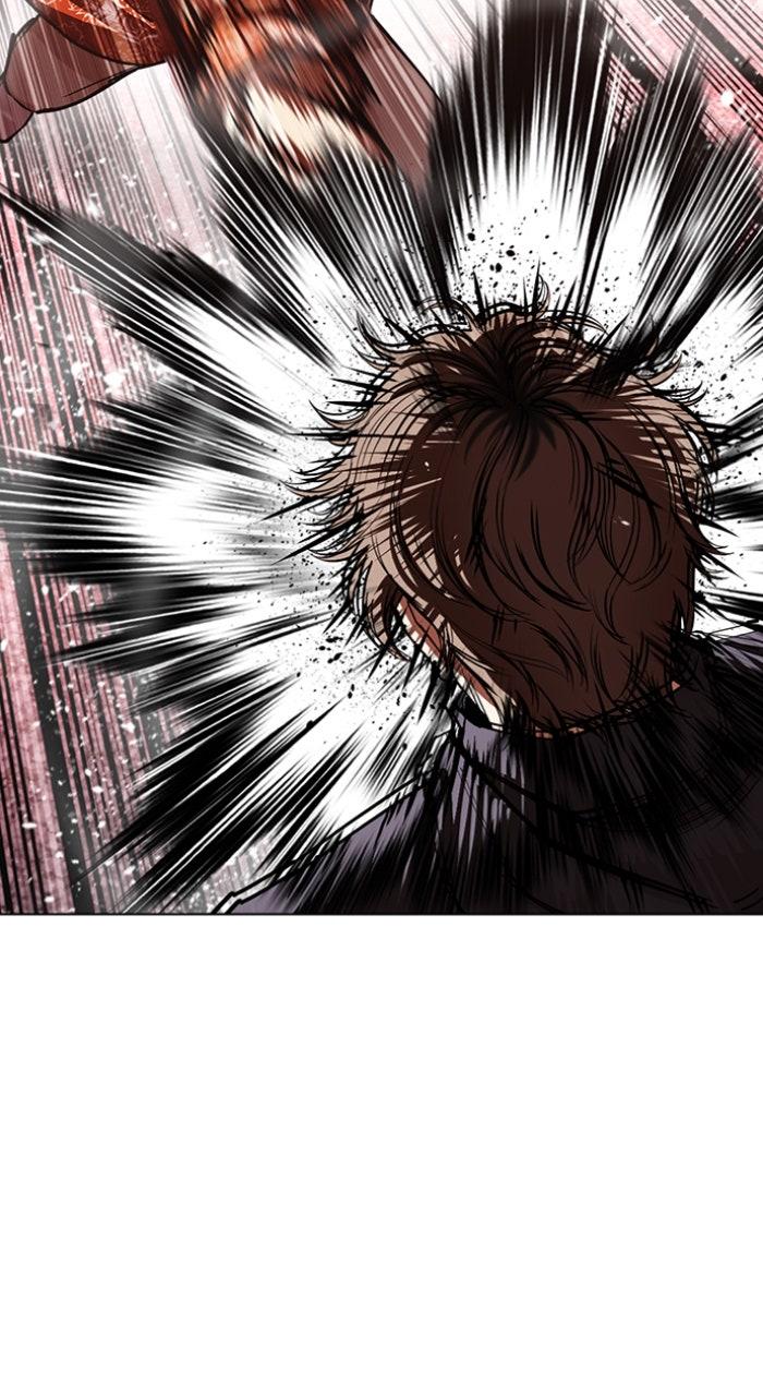 Lookism Chapter 593 — page 30