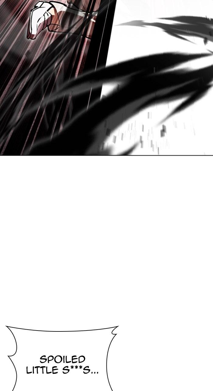 Lookism Chapter 593 — page 34