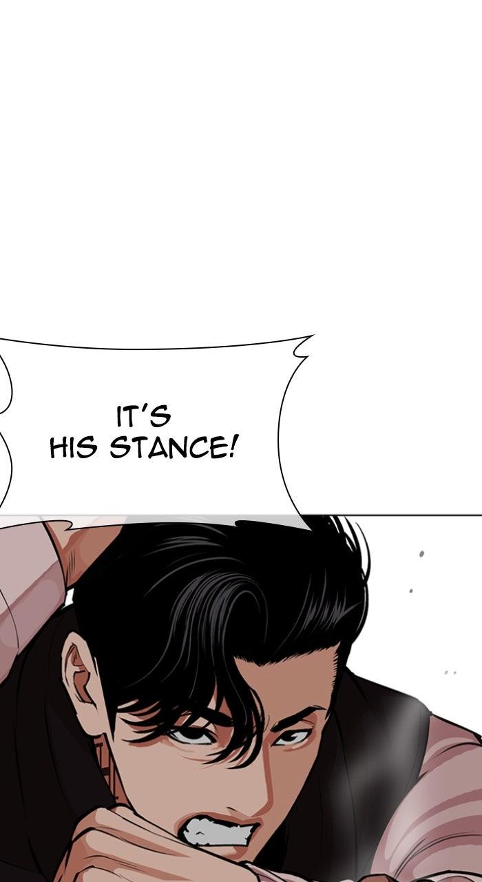 Lookism Chapter 593 — page 38