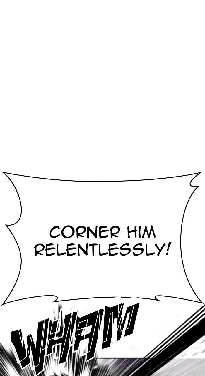 Lookism Chapter 593 — page 45