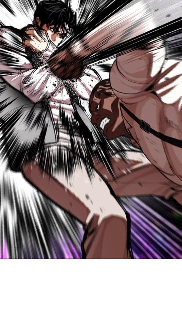 Lookism Chapter 593 — page 46