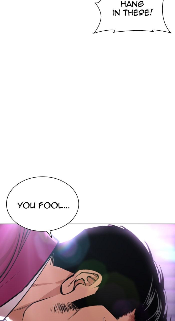 Lookism Chapter 593 — page 48