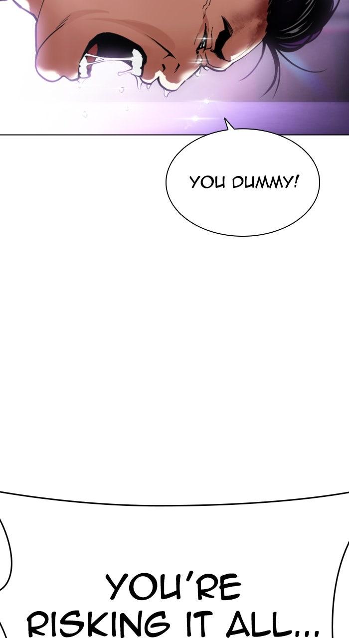 Lookism Chapter 593 — page 49