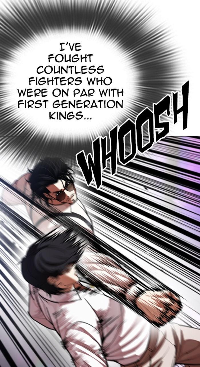 Lookism Chapter 593 — page 53