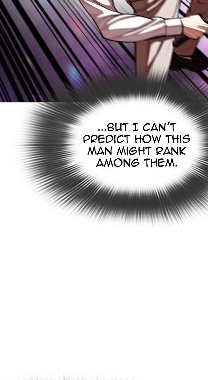 Lookism Chapter 593 — page 54