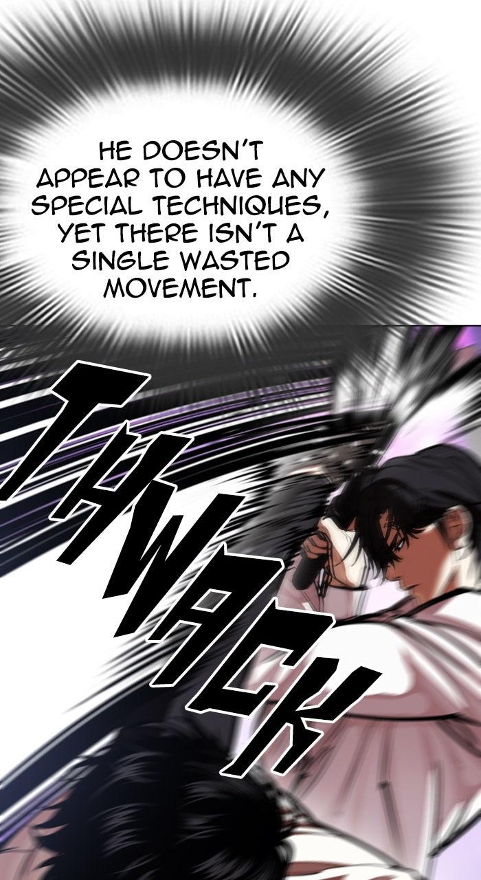 Lookism Chapter 593 — page 55