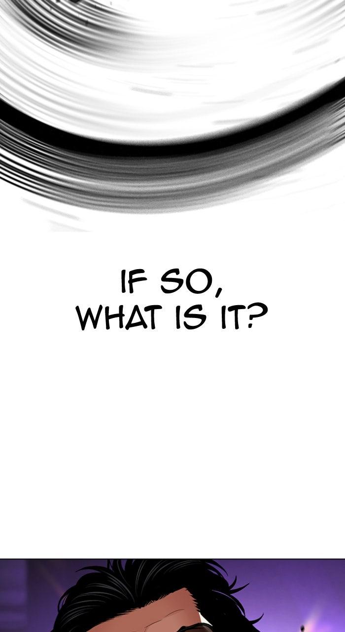 Lookism Chapter 593 — page 58