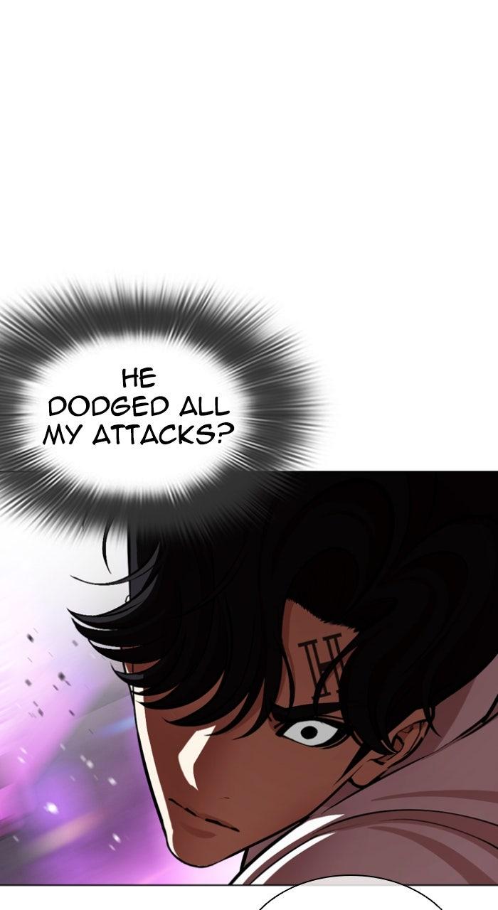 Lookism Chapter 593 — page 62