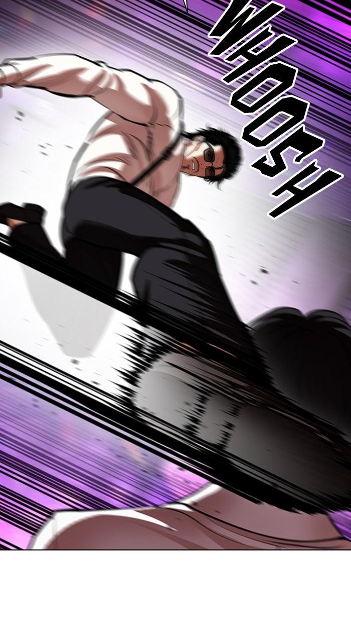 Lookism Chapter 593 — page 64