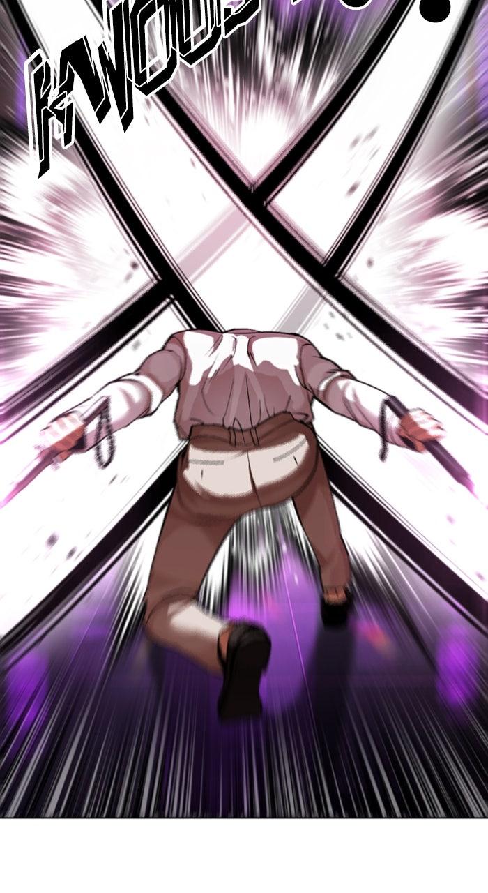 Lookism Chapter 593 — page 66