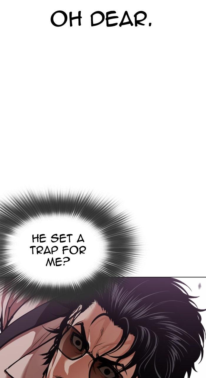 Lookism Chapter 593 — page 69