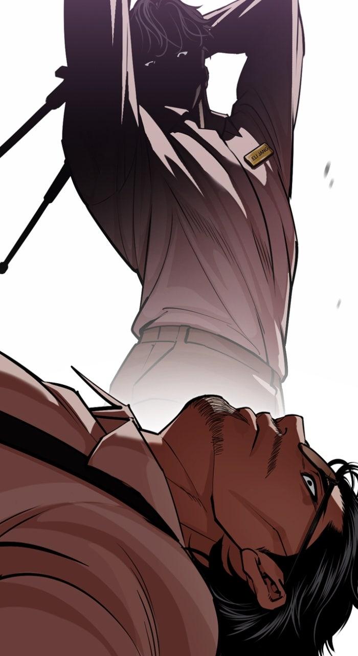 Lookism Chapter 593 — page 71