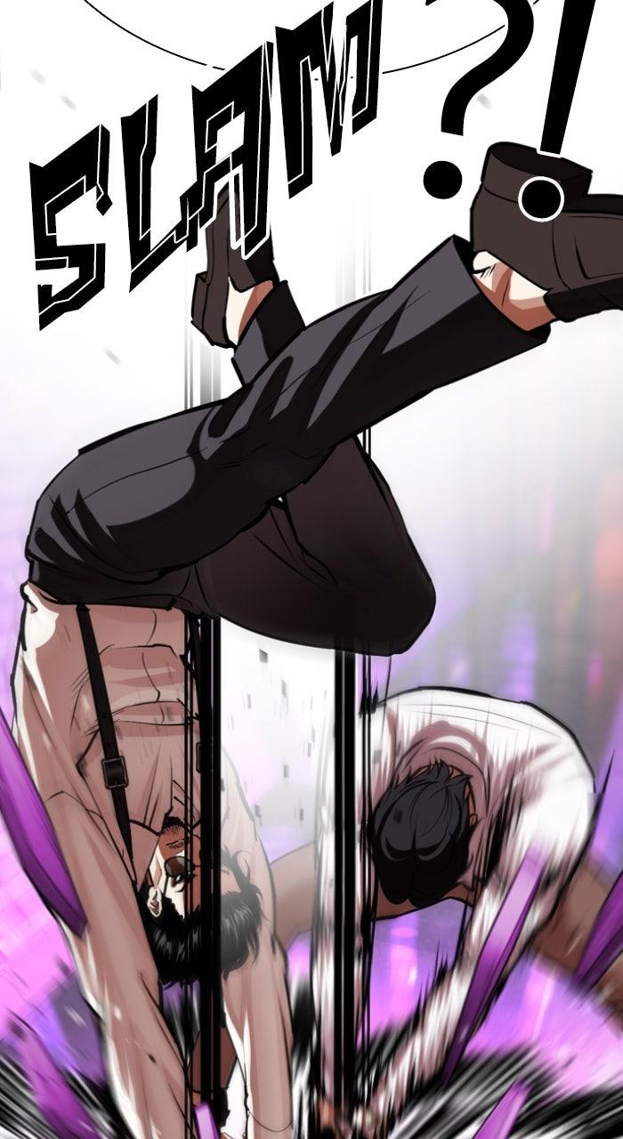 Lookism Chapter 593 — page 79