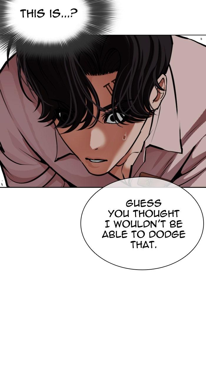 Lookism Chapter 593 — page 81