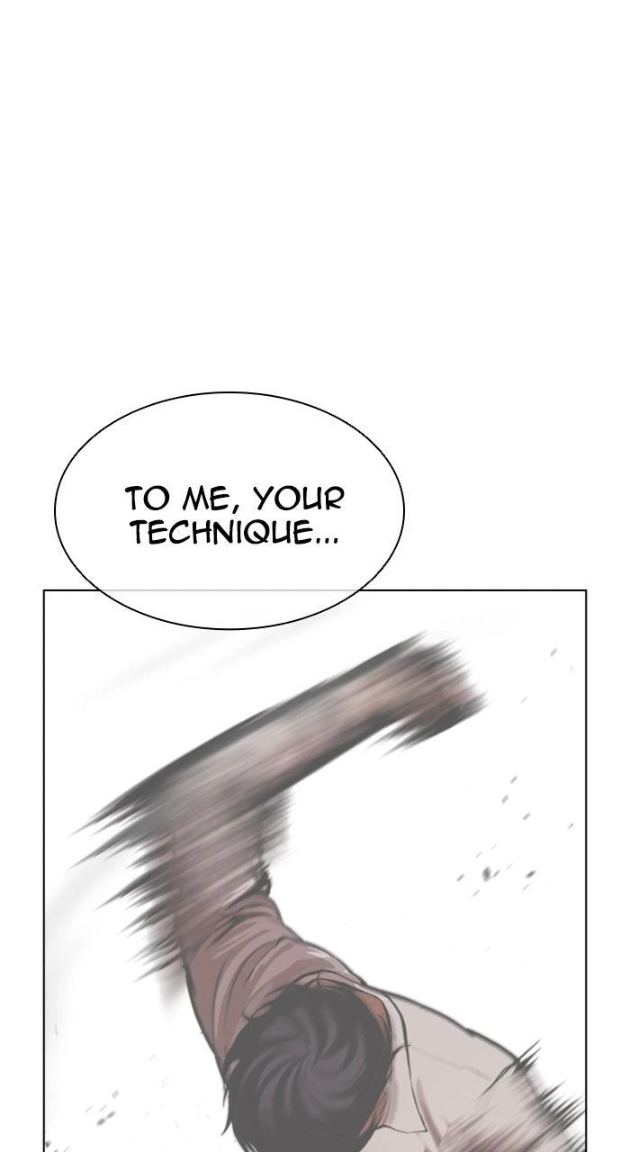 Lookism Chapter 593 — page 83
