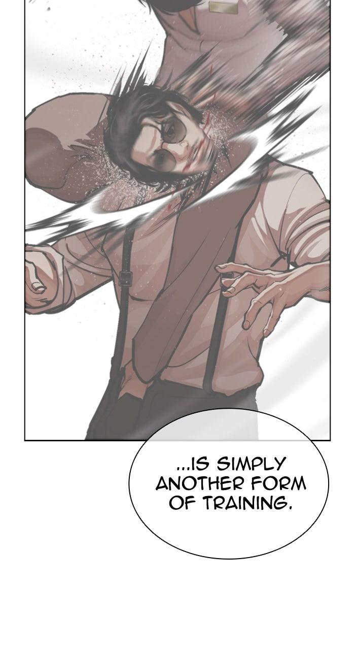 Lookism Chapter 593 — page 84