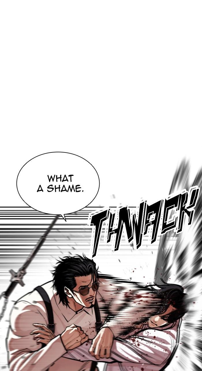 Lookism Chapter 593 — page 85