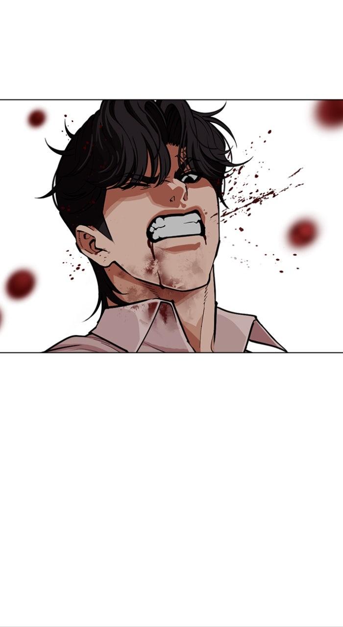 Lookism Chapter 593 — page 93