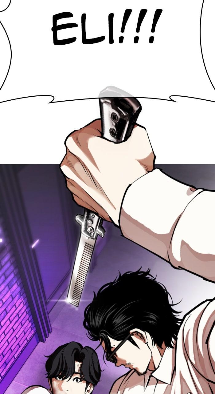 Lookism Chapter 593 — page 95