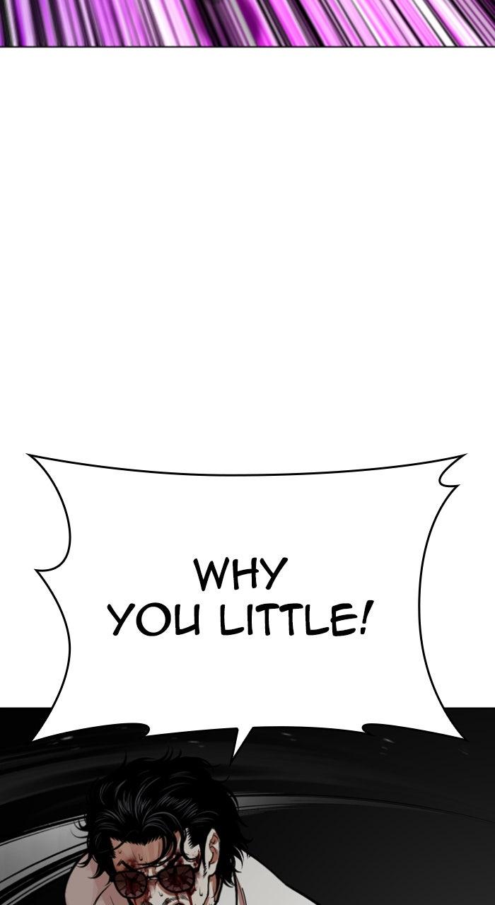 Lookism Chapter 593 — page 108