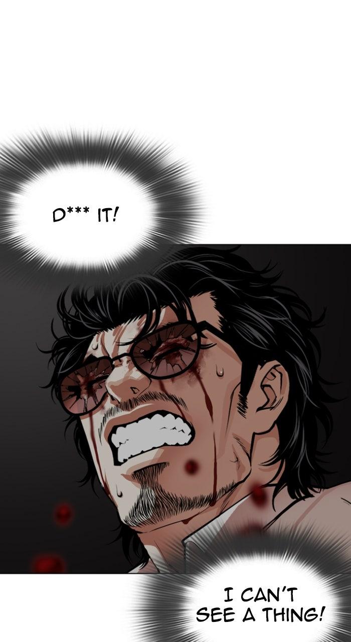 Lookism Chapter 593 — page 110