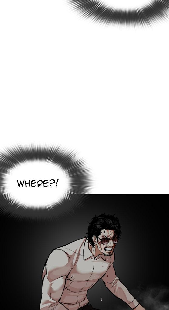 Lookism Chapter 593 — page 111