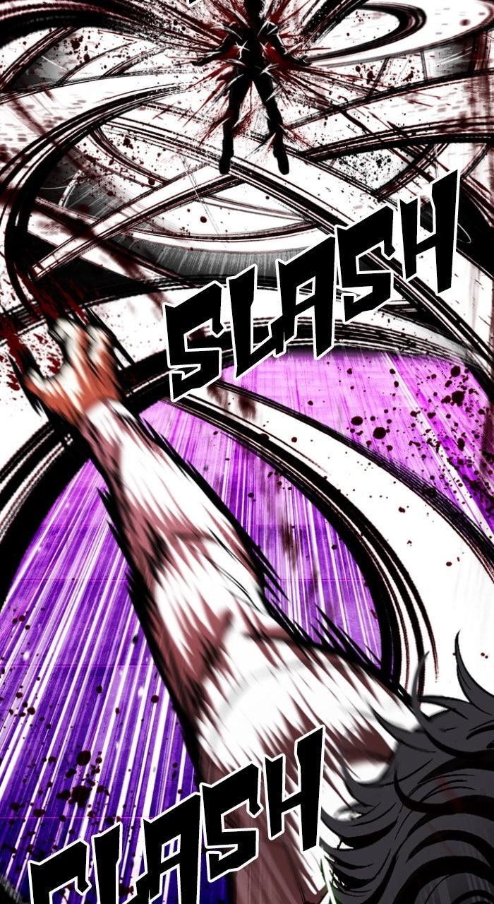Lookism Chapter 593 — page 117