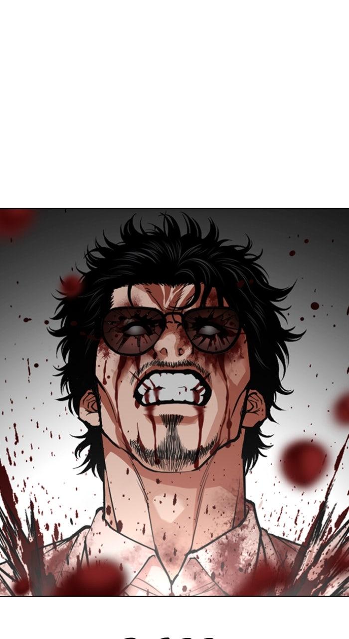 Lookism Chapter 593 — page 119
