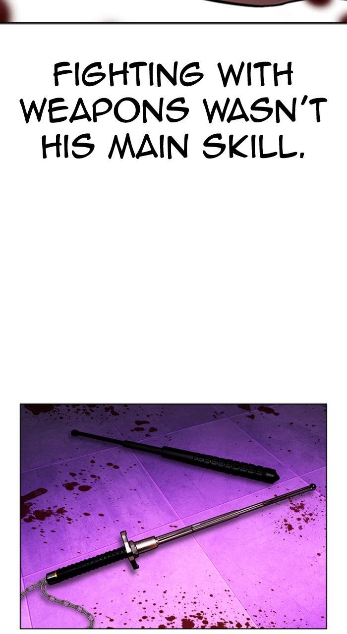 Lookism Chapter 593 — page 121