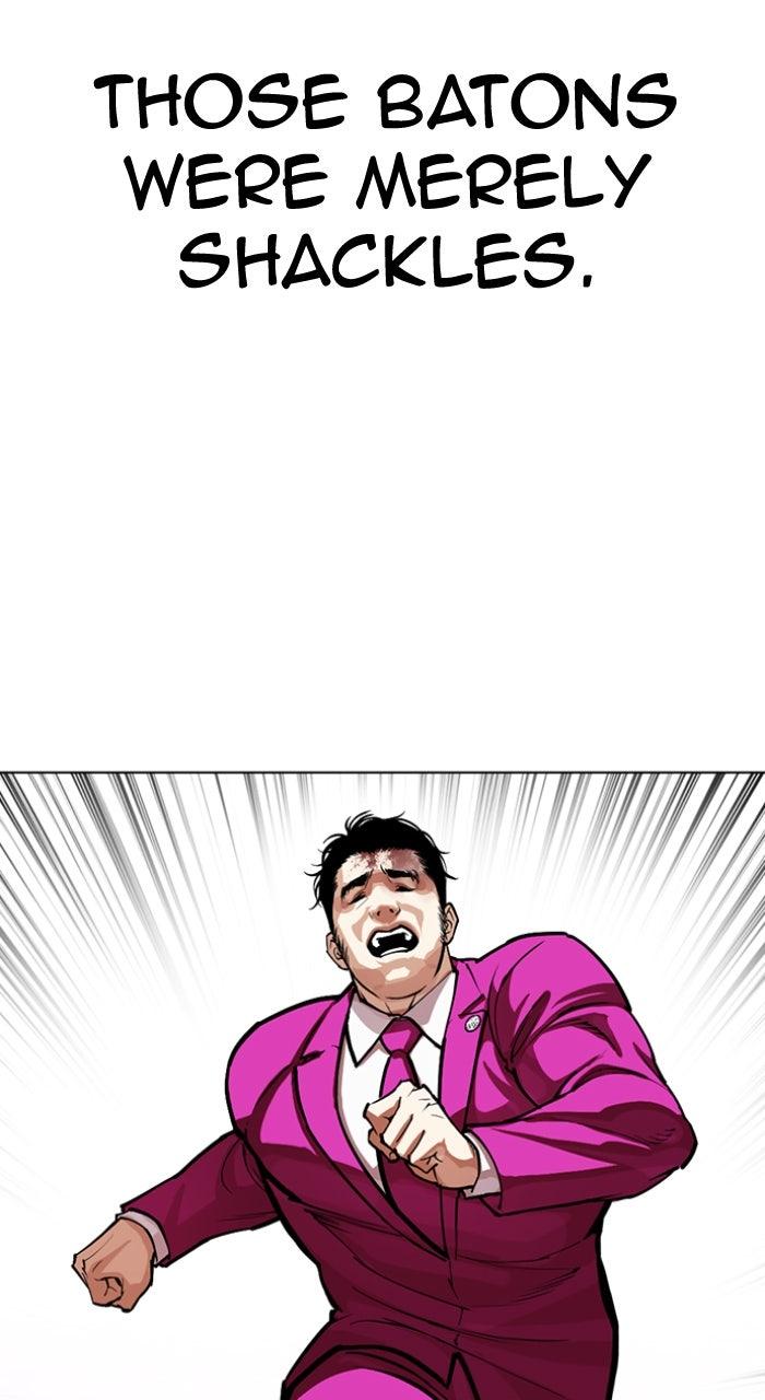 Lookism Chapter 593 — page 122